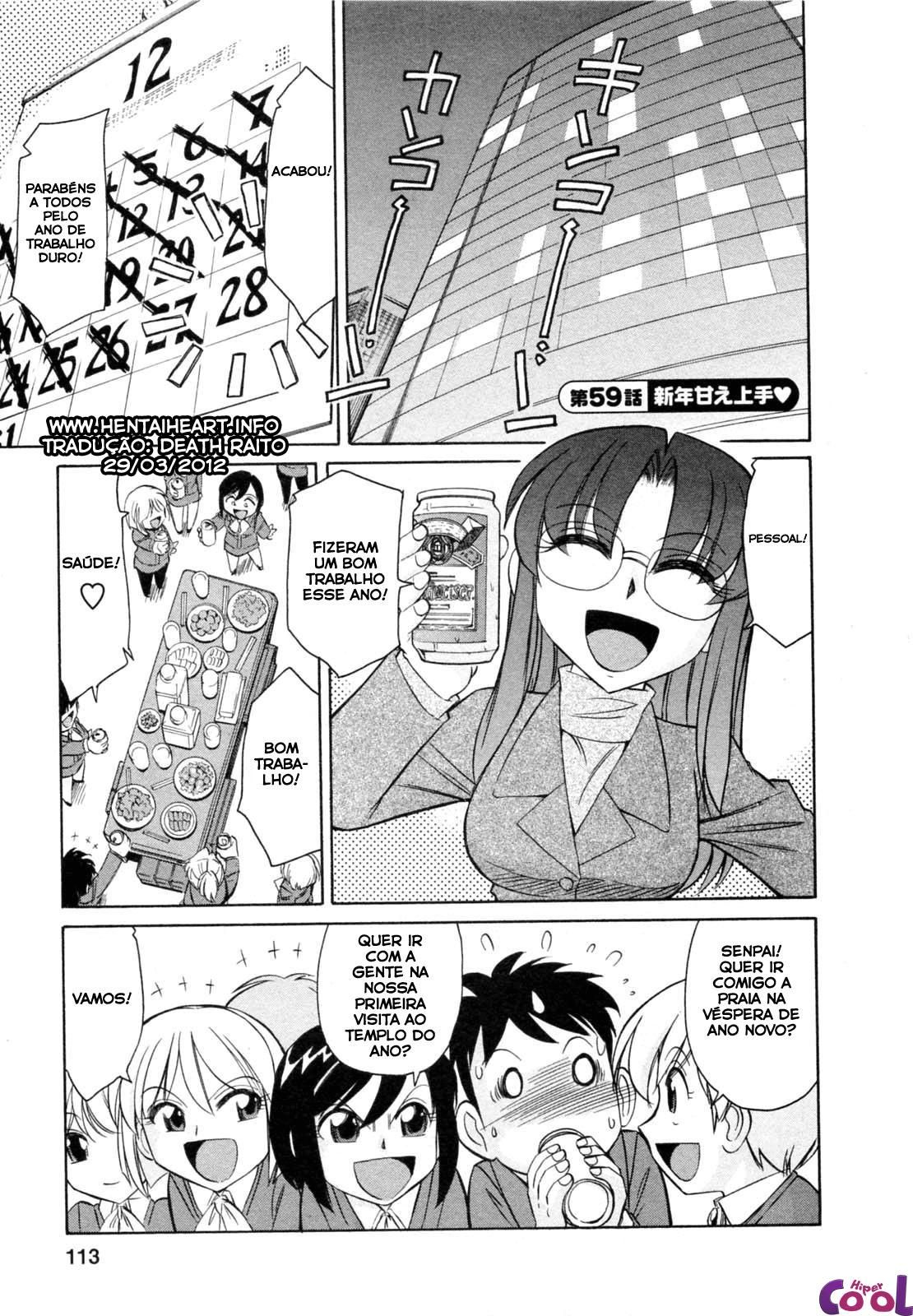 Cheers! Capitulo 59 - pagina 1