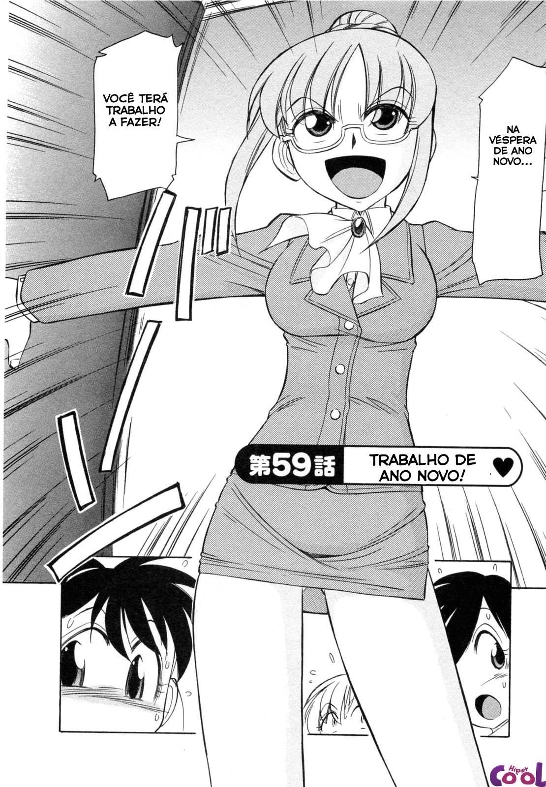 Cheers! Capitulo 59 - pagina 2