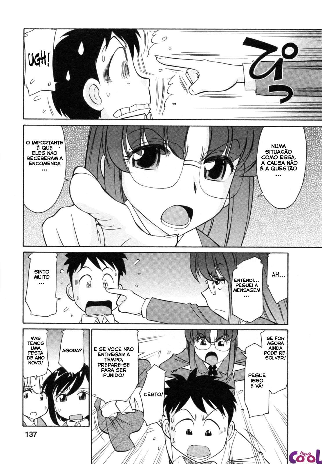 Cheers! Capitulo 60 - pagina 5