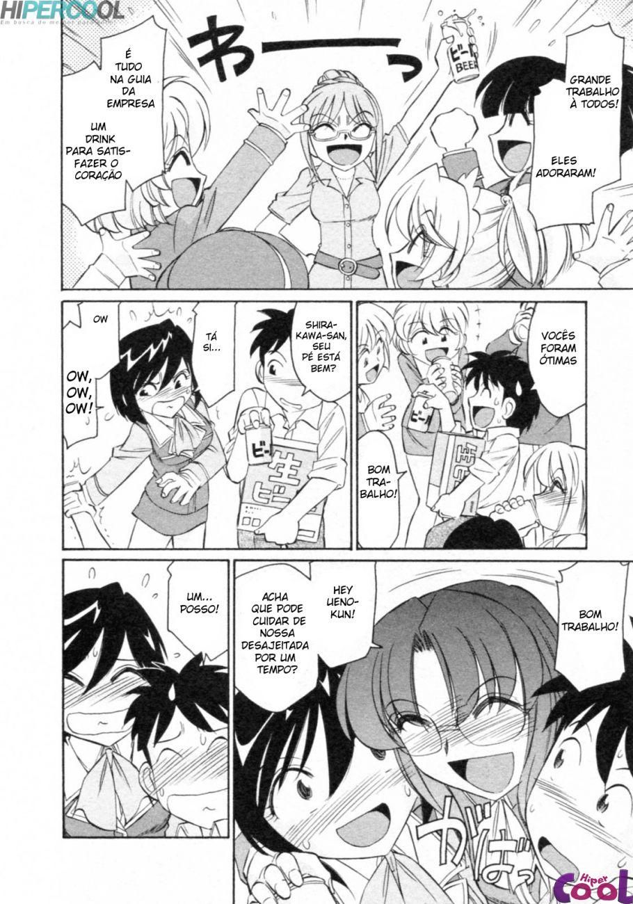 Cheers! Capitulo 64 - pagina 14