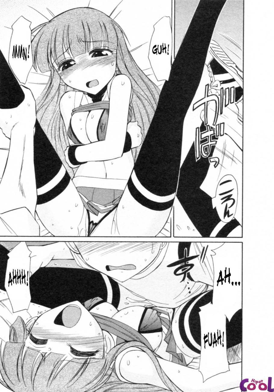 Cheers! Capitulo 66 - pagina 17