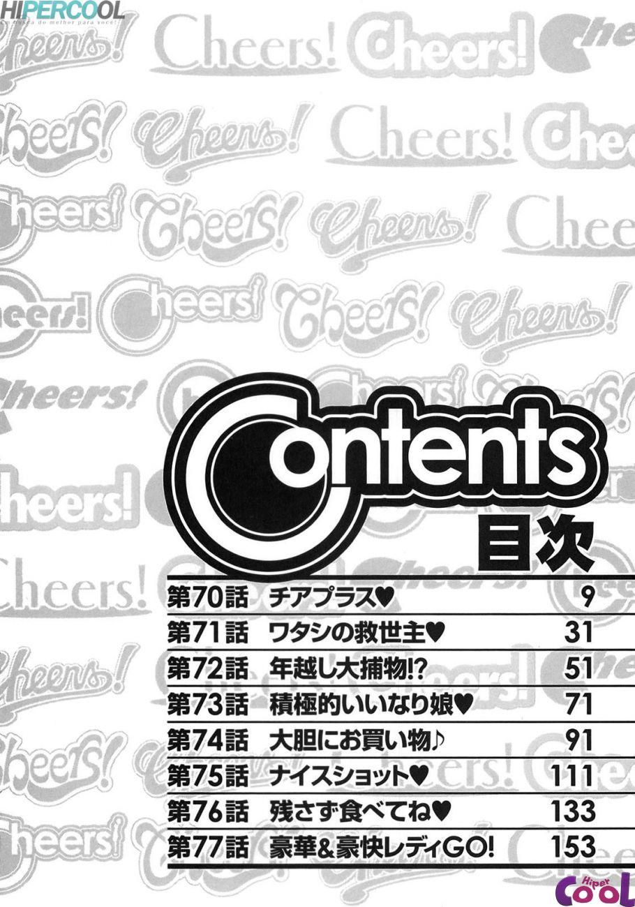 Cheers! Capitulo 70 - pagina 7