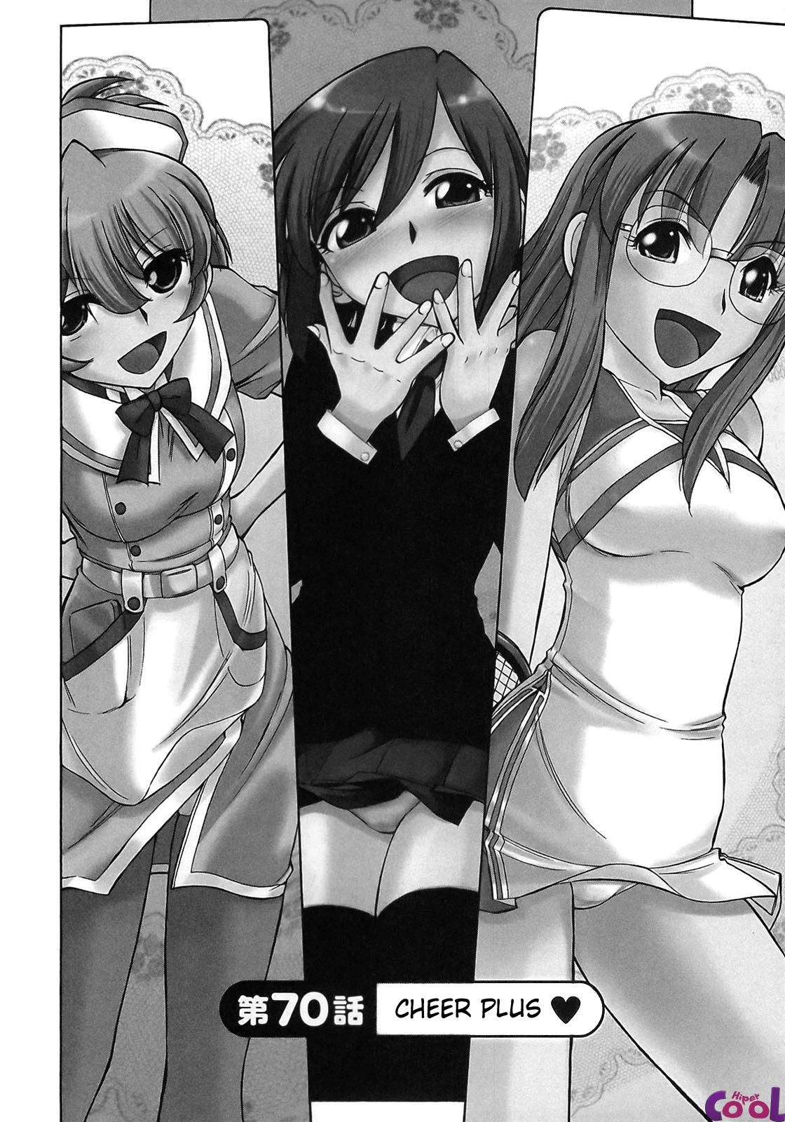 Cheers! Capitulo 70 - pagina 9