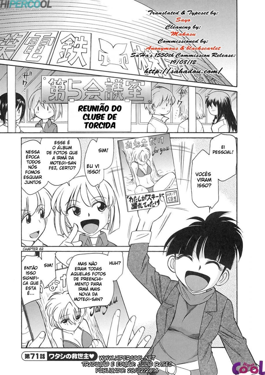 Cheers! Capitulo 71 - pagina 1