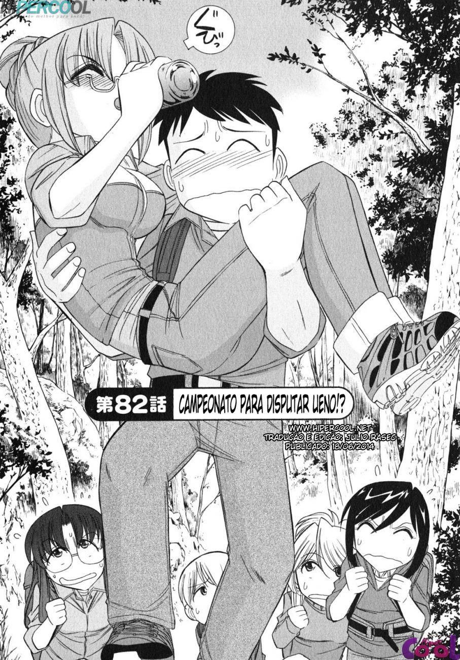 Cheers! Capitulo 82 - pagina 3