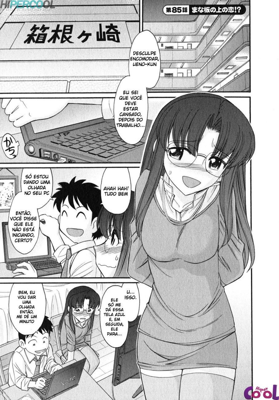 Cheers! Capitulo 85 - pagina 1