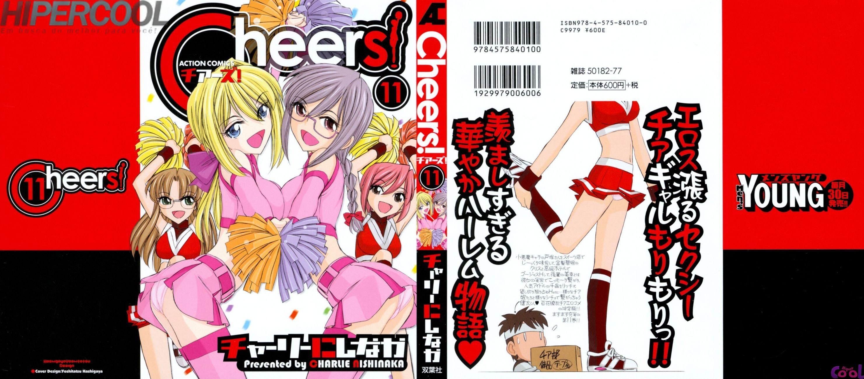 Cheers! Capitulo 86 - pagina 2
