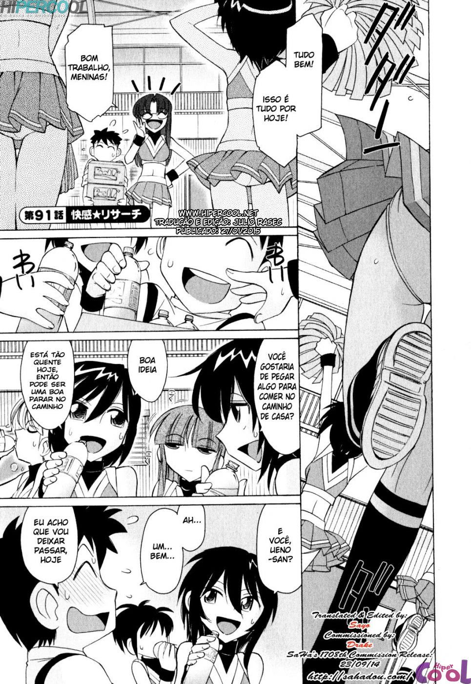 Cheers! Capitulo 91 - pagina 1