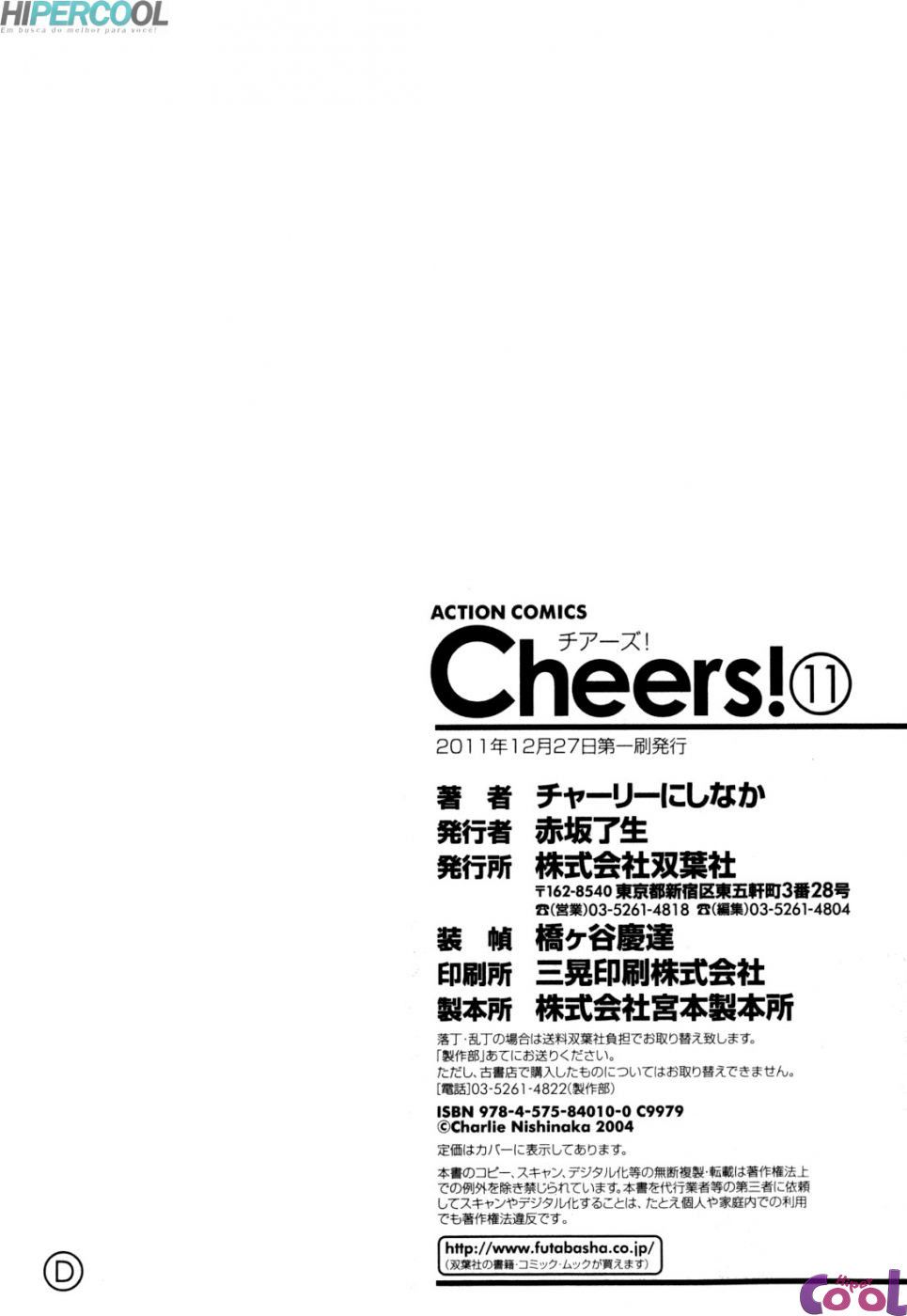 Cheers! Capitulo 93 - pagina 26