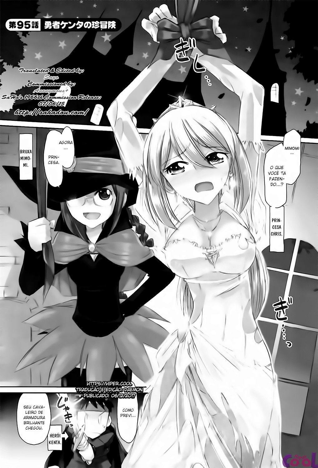 Cheers! Capitulo 95 - pagina 1