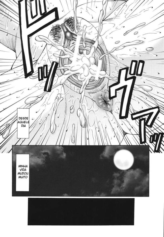 Chibo Kyu Capitulo 10 - pagina 17
