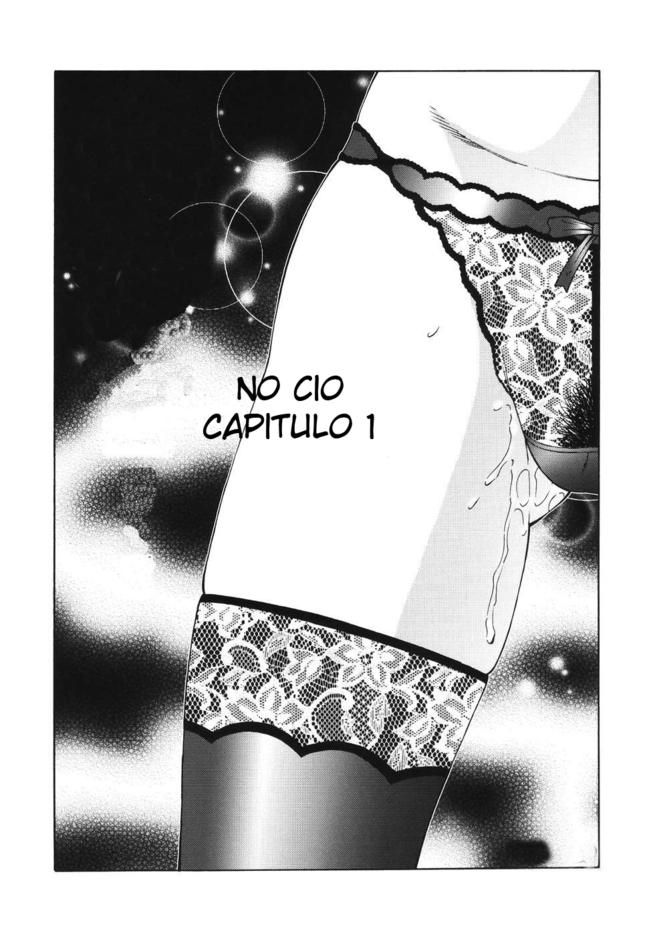 Chibo Kyu Capitulo 6 - pagina 1 Chibo Kyu Capitulo 6 - pagina 1