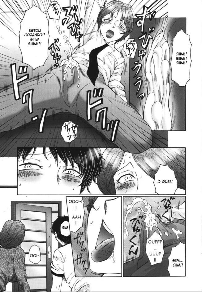 Chibo Kyu Capitulo 6 - pagina 13 Chibo Kyu Capitulo 6 - pagina 13