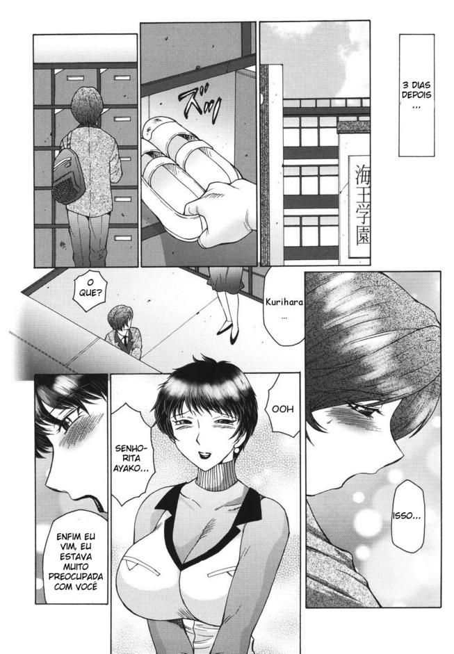 Chibo Kyu Capitulo 6 - pagina 16 Chibo Kyu Capitulo 6 - pagina 16