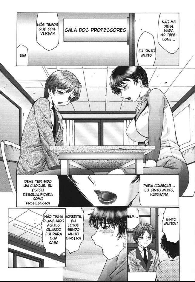 Chibo Kyu Capitulo 6 - pagina 17 Chibo Kyu Capitulo 6 - pagina 17