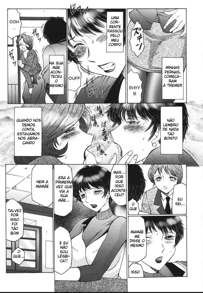 Chibo Kyu Capitulo 6 - pagina 19 Chibo Kyu Capitulo 6 - pagina 19