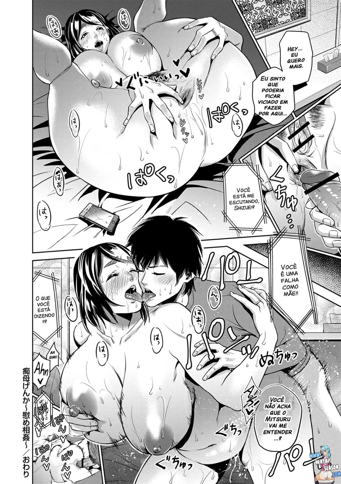 Chibo Soukan Capitulo 7 - pagina 20 Chibo Soukan Capitulo 7 - pagina 20