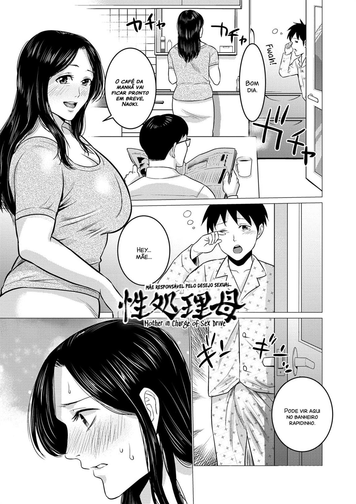 Chibo Soukan Capitulo 9 - pagina 1 Chibo Soukan Capitulo 9 - pagina 1