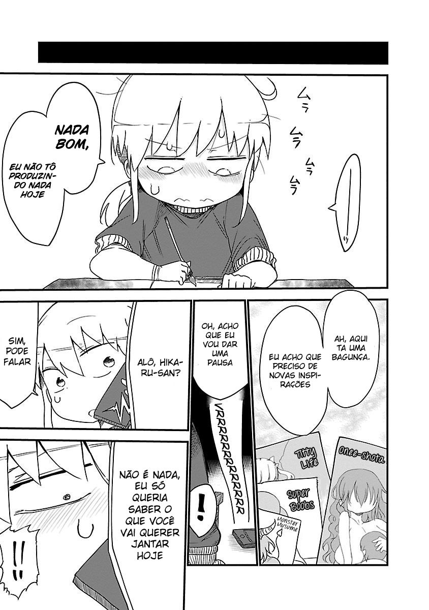 Chichi Chichi Capitulo 4 - pagina 6 Chichi Chichi Capitulo 4 - pagina 6
