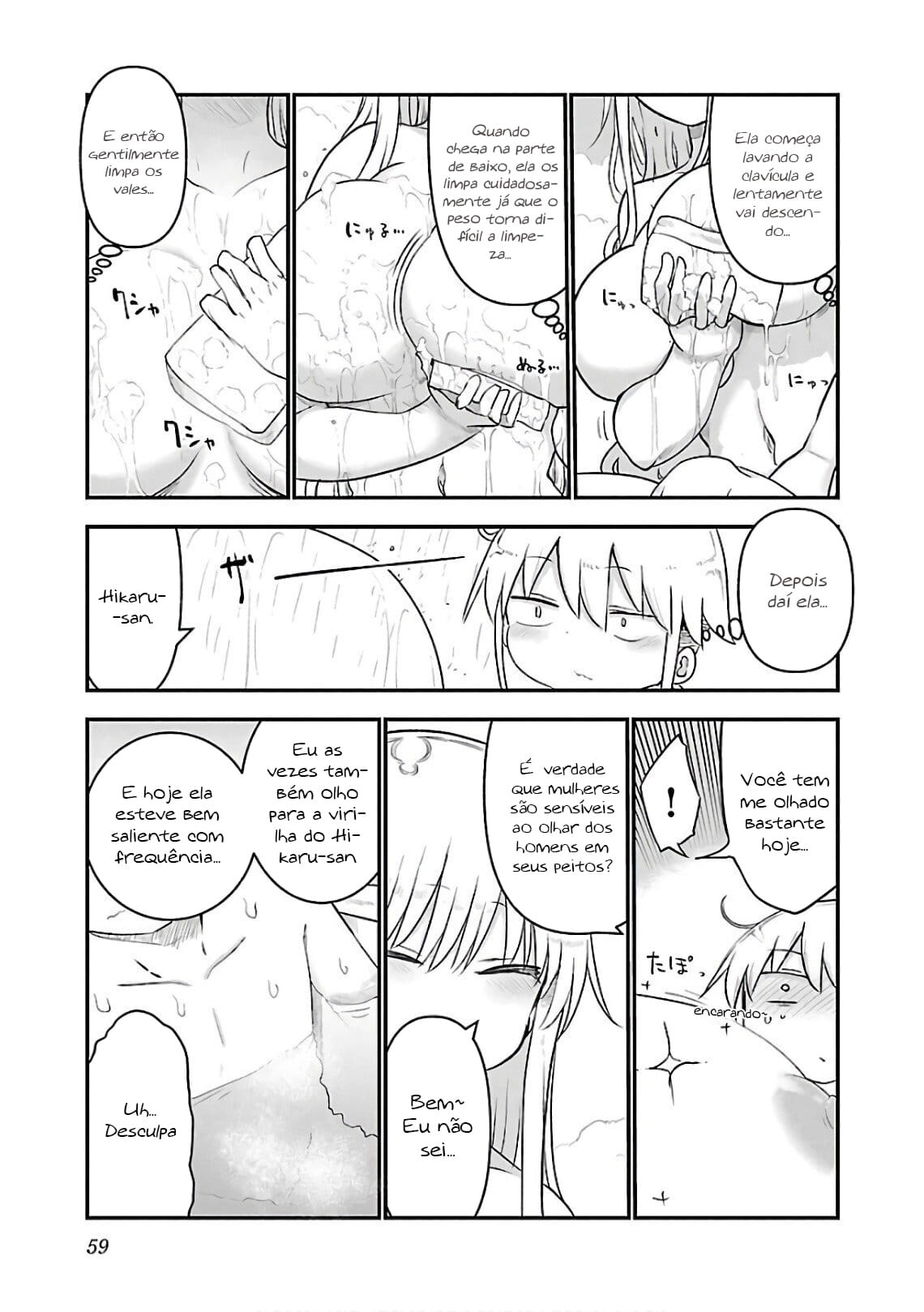 Chichi Chichi Capitulo 44 - pagina 8
