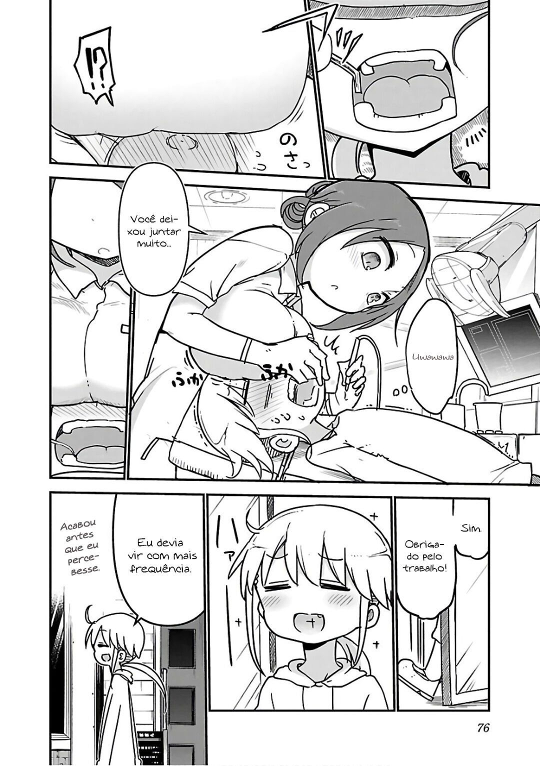 Chichi Chichi Capitulo 46 - pagina 2