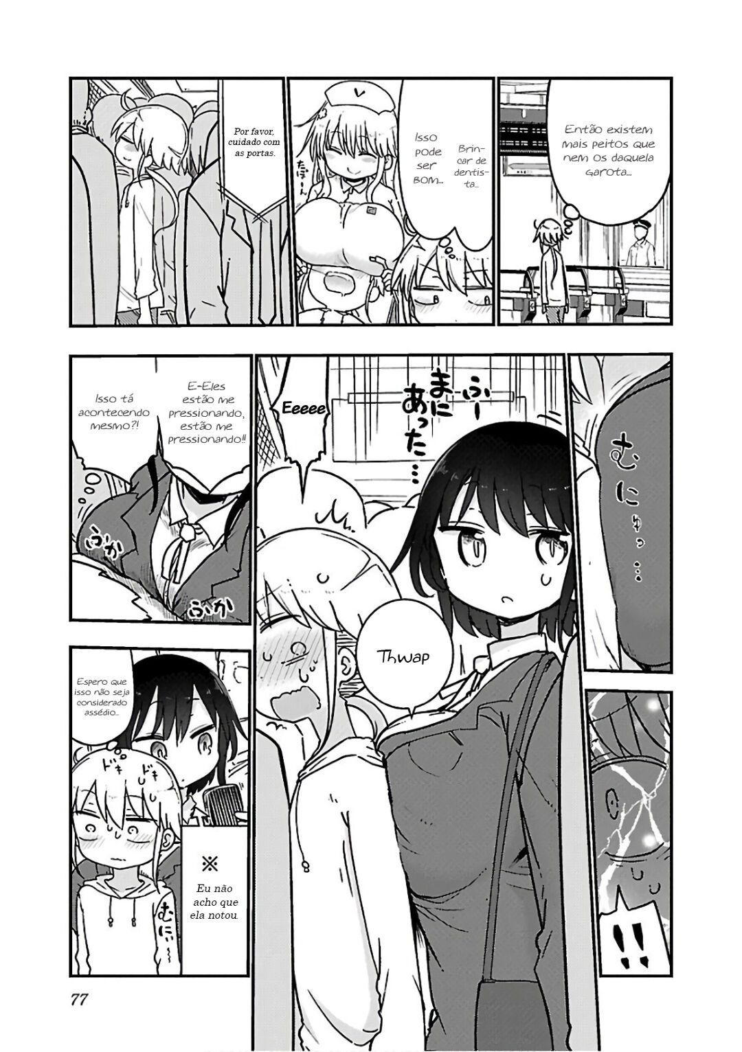 Chichi Chichi Capitulo 46 - pagina 3