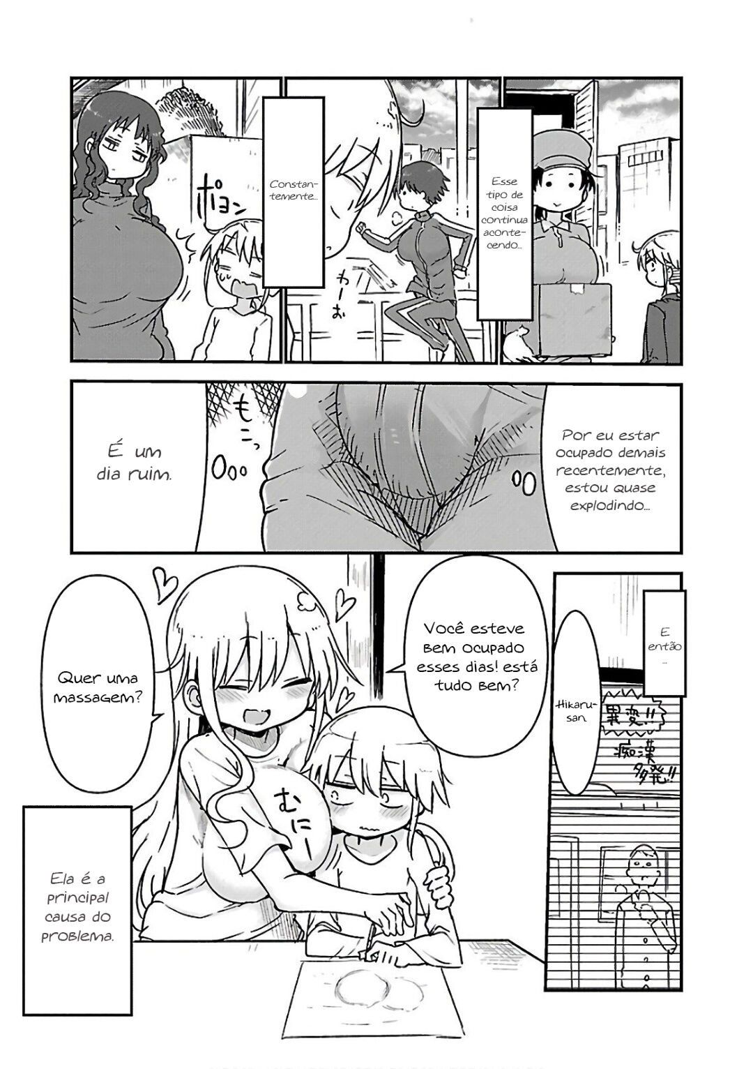 Chichi Chichi Capitulo 46 - pagina 7
