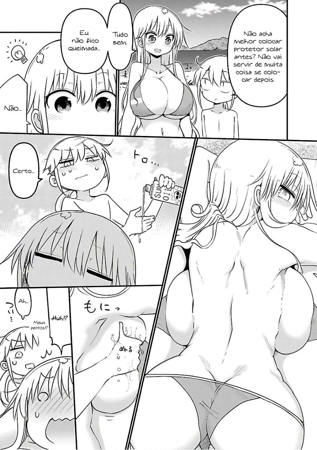 Chichi Chichi Capitulo 47 - pagina 4