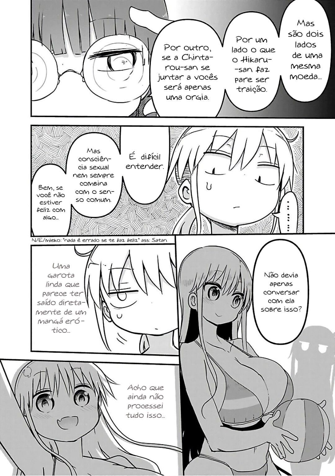 Chichi Chichi Capitulo 47 - pagina 9