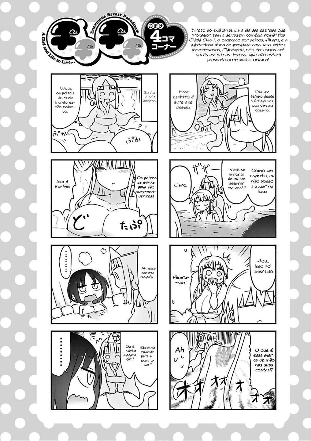 Chichi Chichi Capitulo 48 - pagina 11