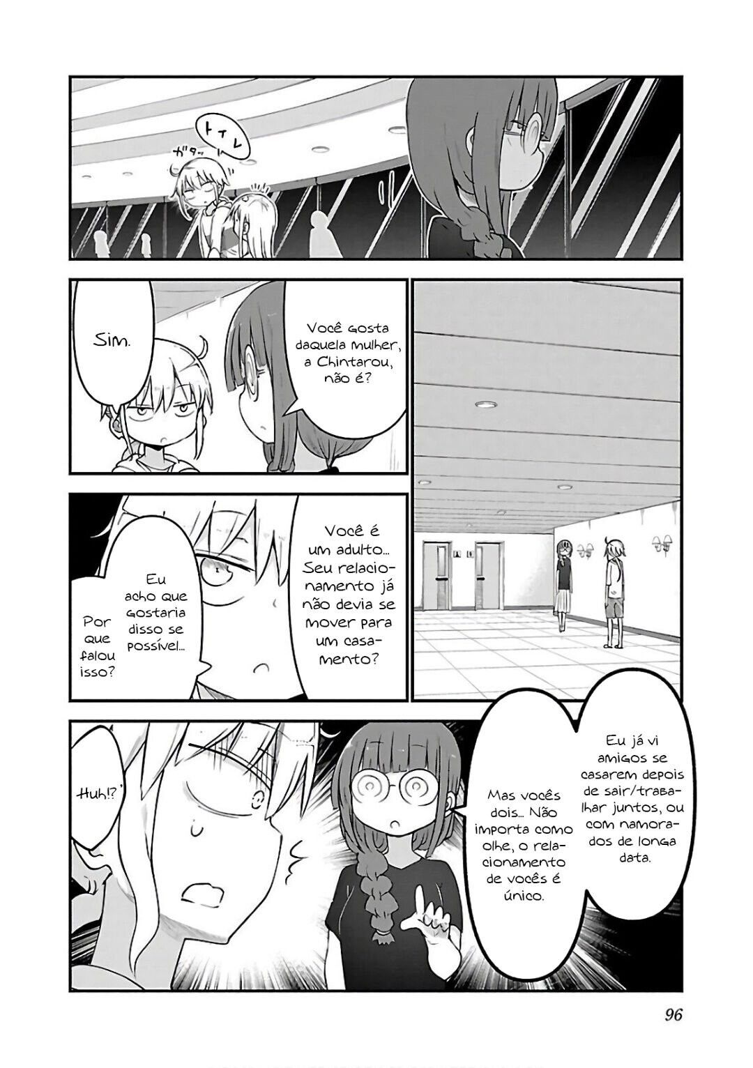 Chichi Chichi Capitulo 48 - pagina 3