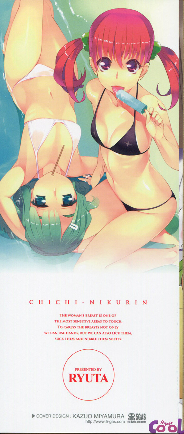 Chichi Nikurin Capitulo 1 - pagina 2 Chichi Nikurin Capitulo 1 - pagina 2