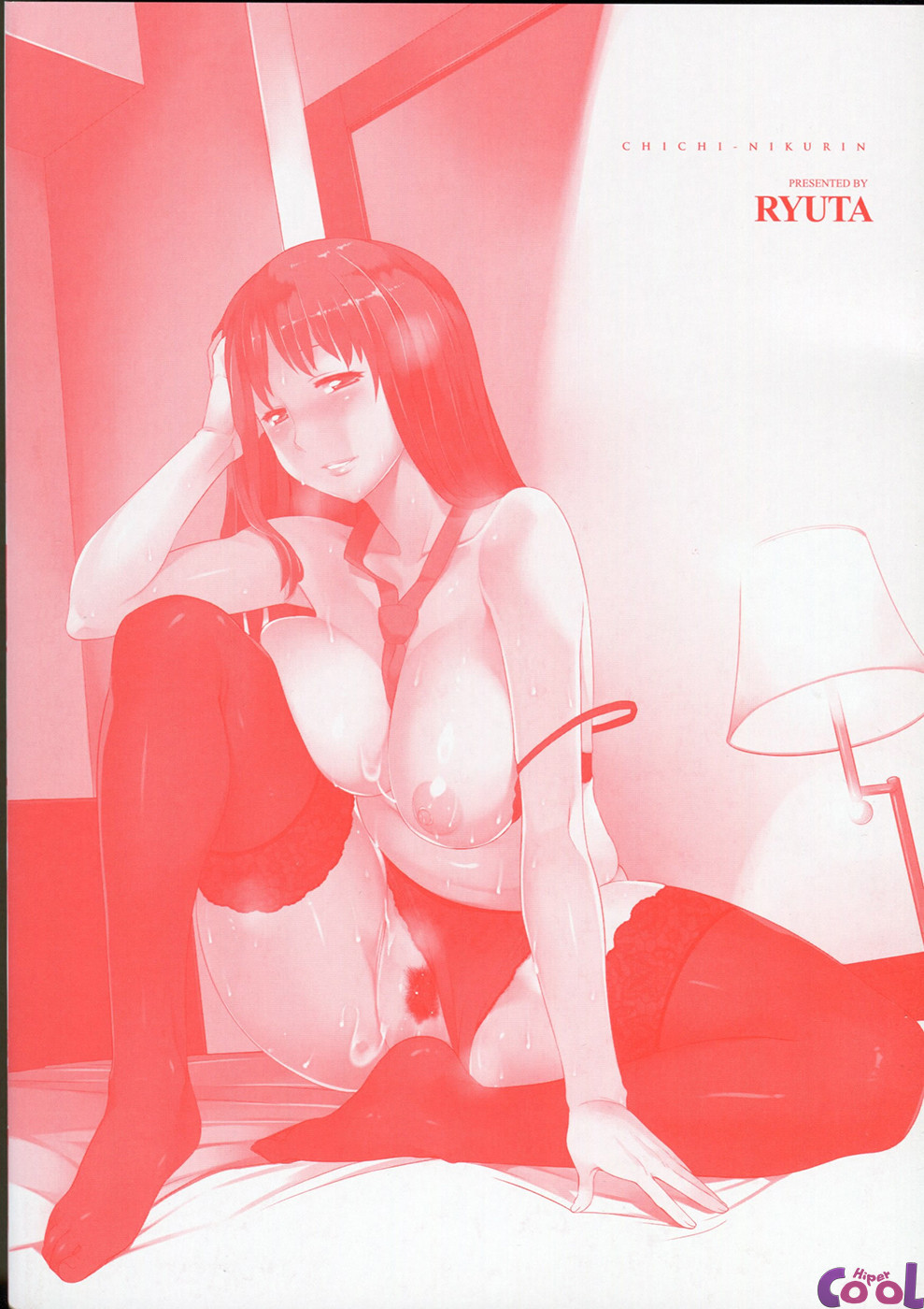 Chichi Nikurin Capitulo 1 - pagina 4 Chichi Nikurin Capitulo 1 - pagina 4