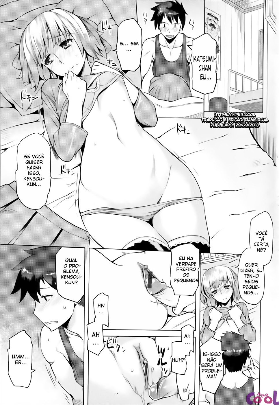 Chichi Nikurin Capitulo 1 - pagina 7 Chichi Nikurin Capitulo 1 - pagina 7