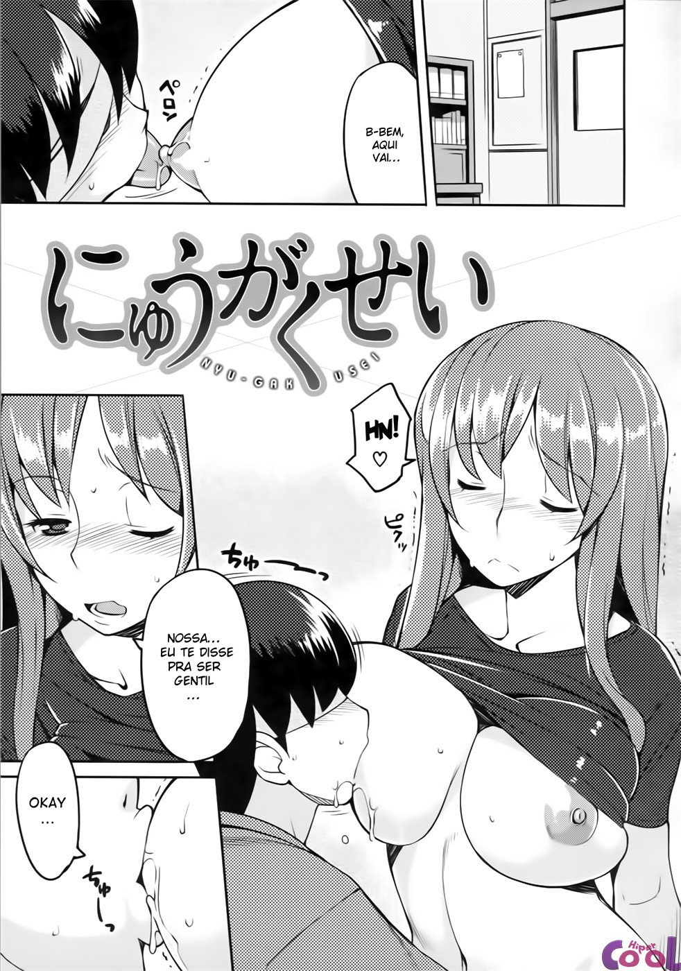 Chichi Nikurin Capitulo 10 - pagina 1