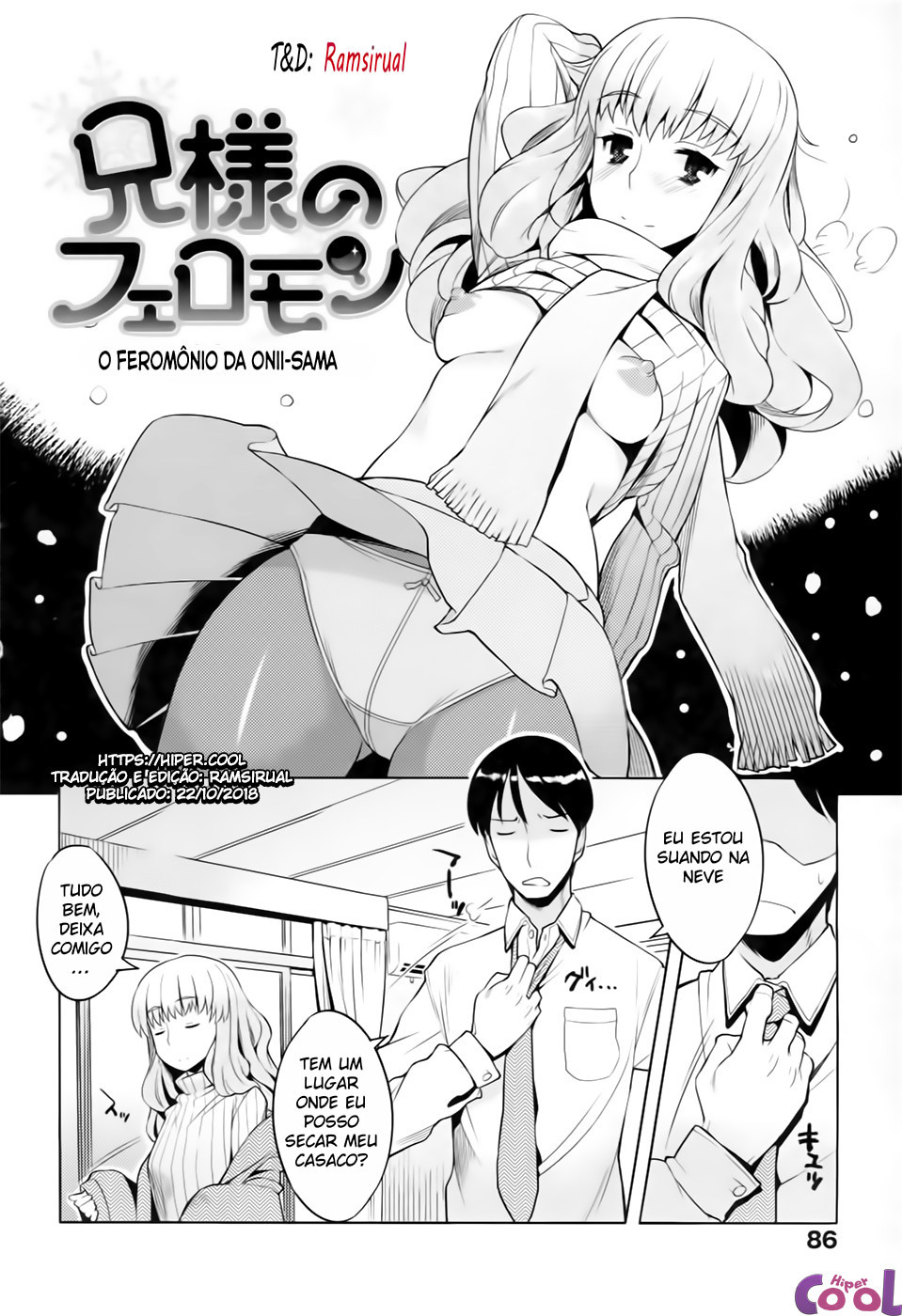 Chichi Nikurin Capitulo 6 - pagina 2 Chichi Nikurin Capitulo 6 - pagina 2