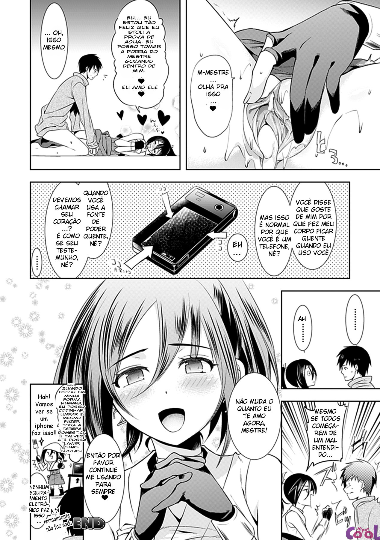 Chichimonogatari Capitulo 8 - pagina 15 Chichimonogatari Capitulo 8 - pagina 15