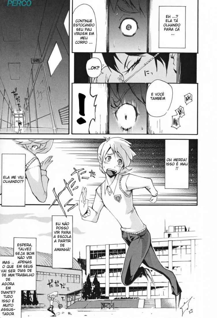 Chijo De Yajuu Capitulo 1 - pagina 11 Chijo De Yajuu Capitulo 1 - pagina 11