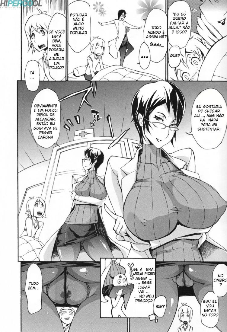 Chijo De Yajuu Capitulo 1 - pagina 14 Chijo De Yajuu Capitulo 1 - pagina 14