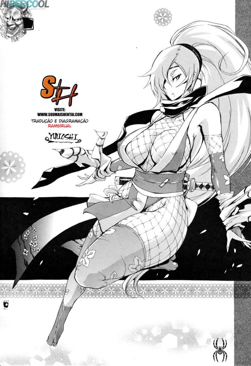 Chijo De Yajuu Capitulo 10 - pagina 7 Chijo De Yajuu Capitulo 10 - pagina 7