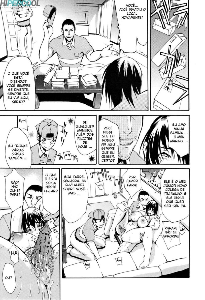 Chijo De Yajuu Capitulo 8 - pagina 11 Chijo De Yajuu Capitulo 8 - pagina 11