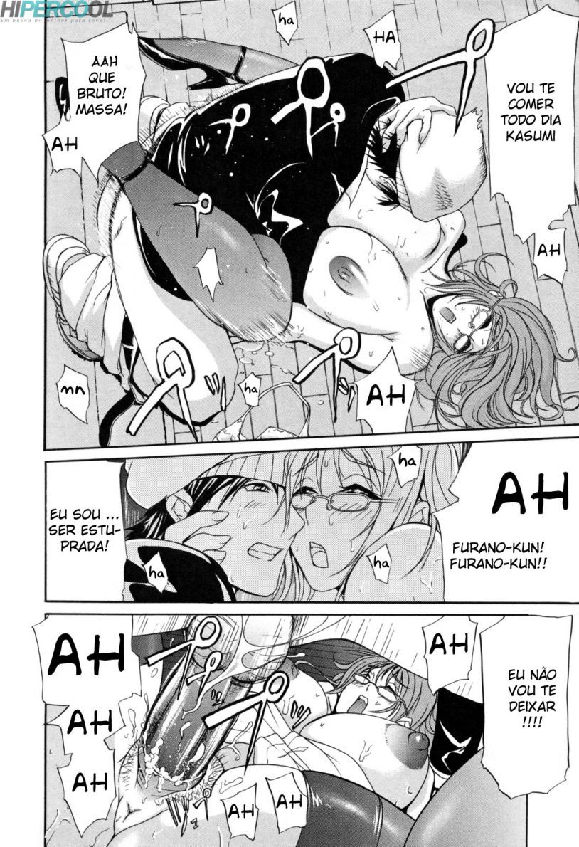 Chijo De Yajuu Capitulo 9 - pagina 16