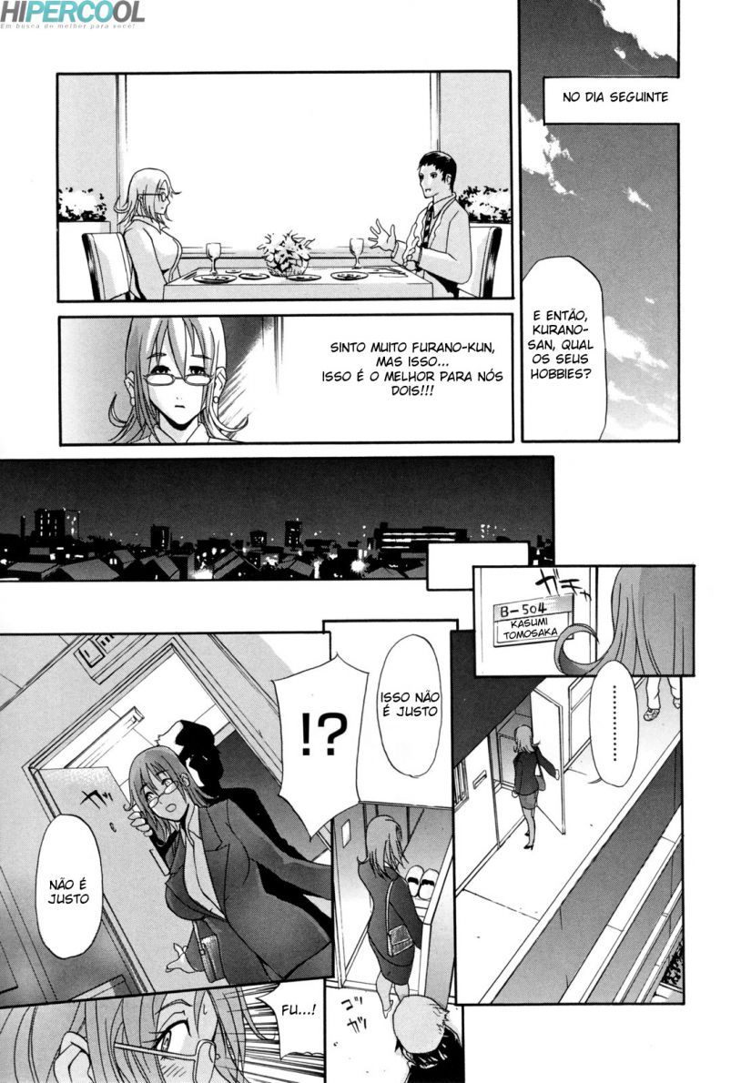 Chijo De Yajuu Capitulo 9 - pagina 9