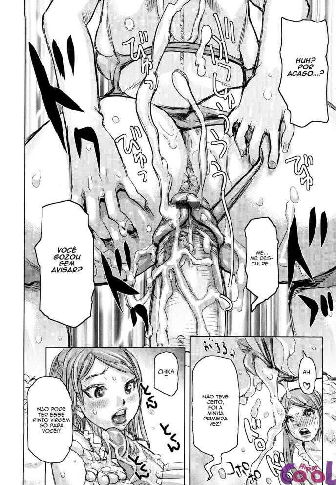 Chijo Wakusei Capitulo 6 - pagina 12 Chijo Wakusei Capitulo 6 - pagina 12
