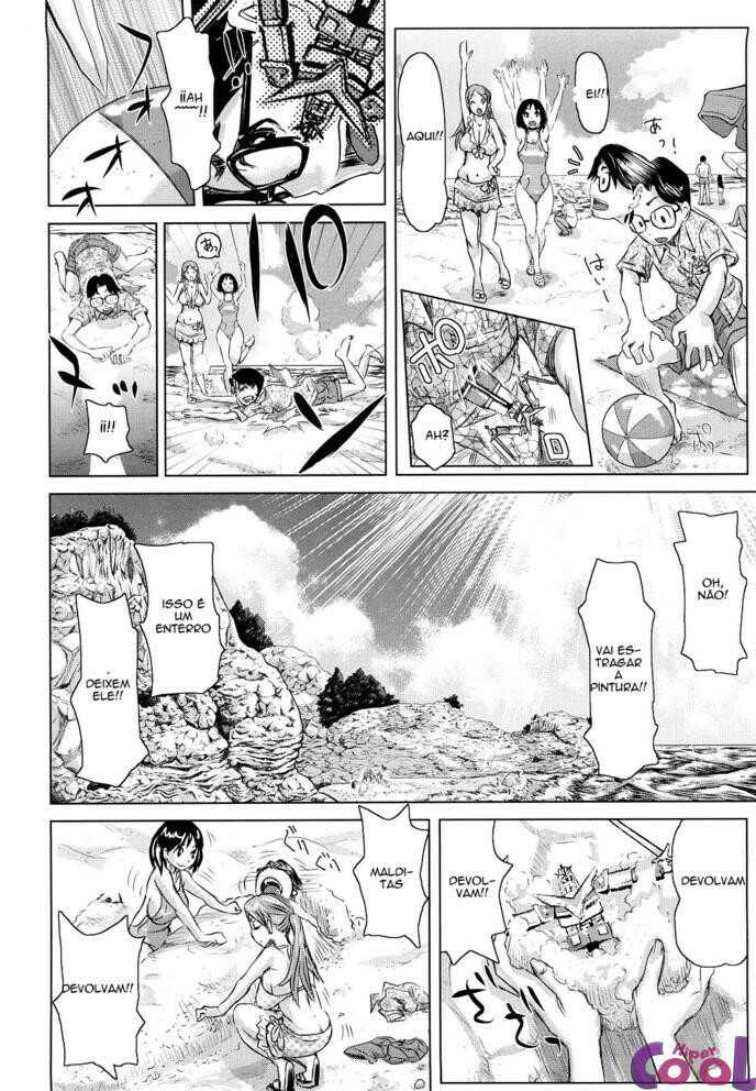 Chijo Wakusei Capitulo 6 - pagina 4 Chijo Wakusei Capitulo 6 - pagina 4