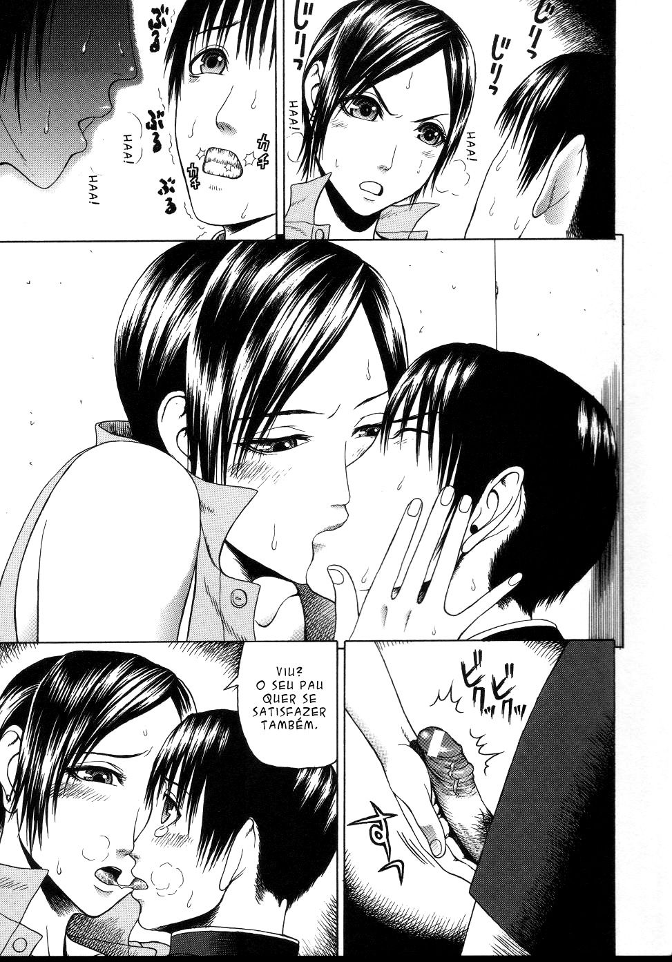 Chijo Capitulo 2 - pagina 12 Chijo Capitulo 2 - pagina 12