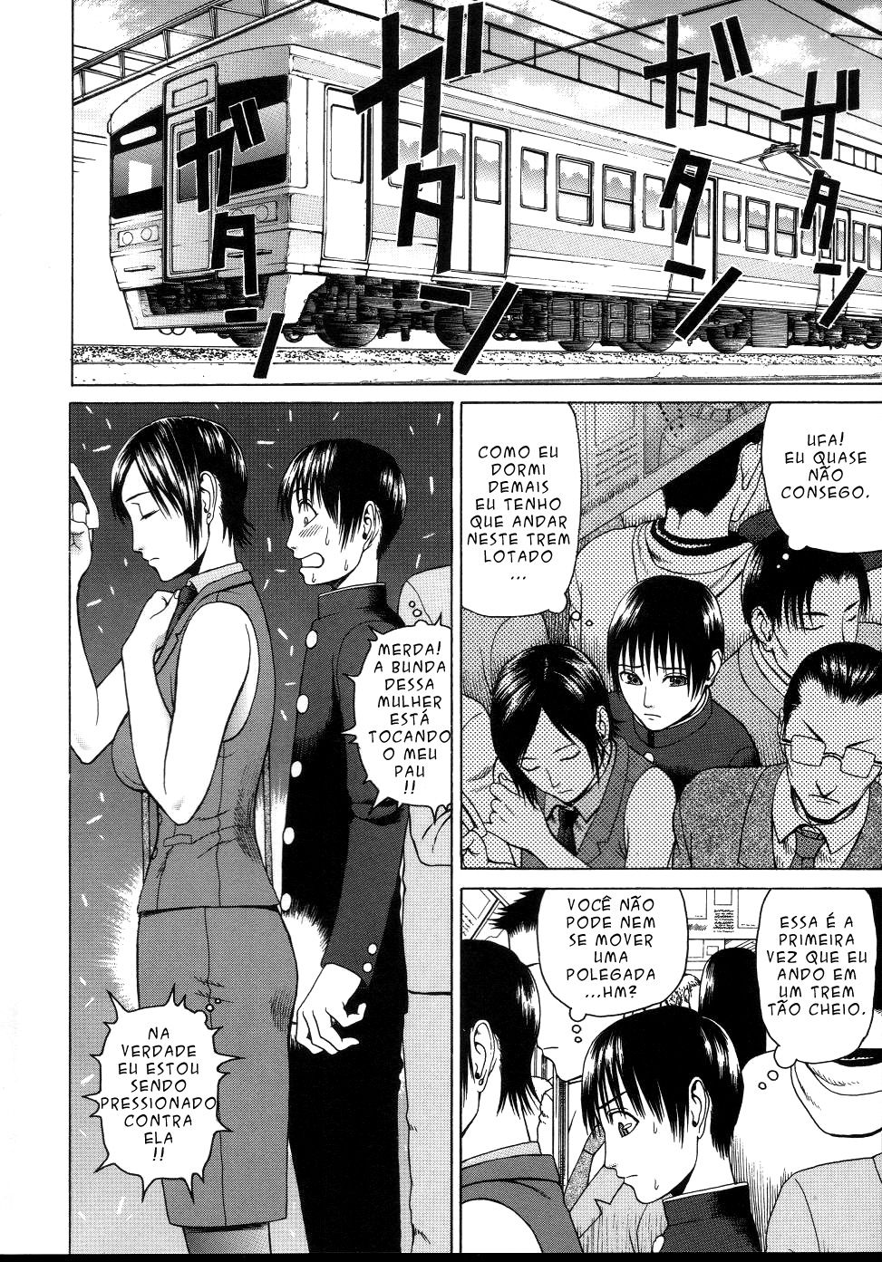 Chijo Capitulo 2 - pagina 2 Chijo Capitulo 2 - pagina 2