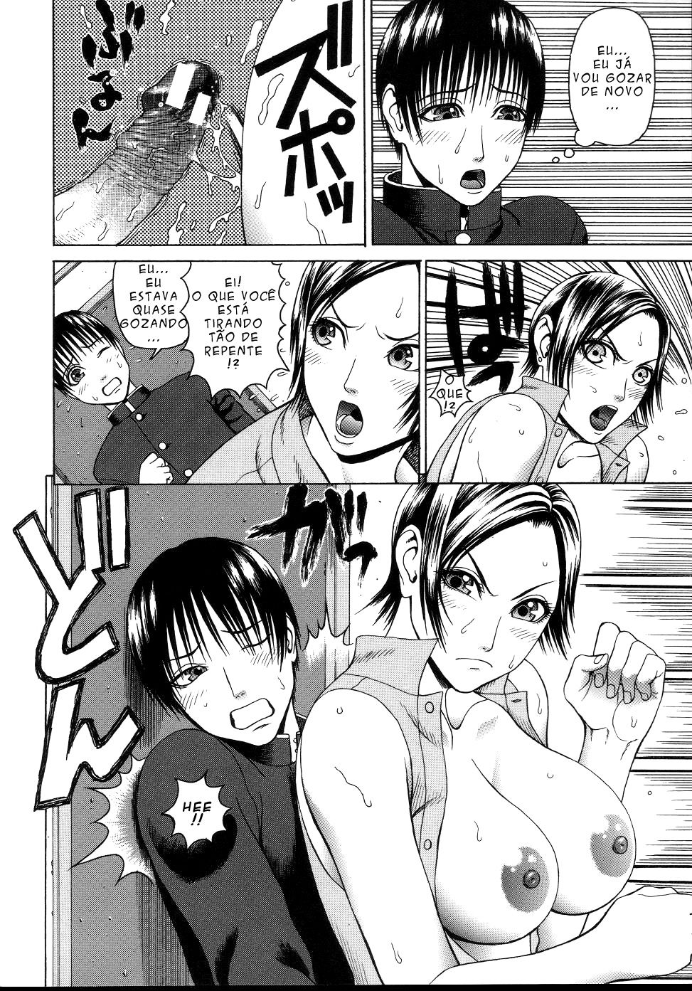 Chijo Capitulo 2 - pagina 25 Chijo Capitulo 2 - pagina 25