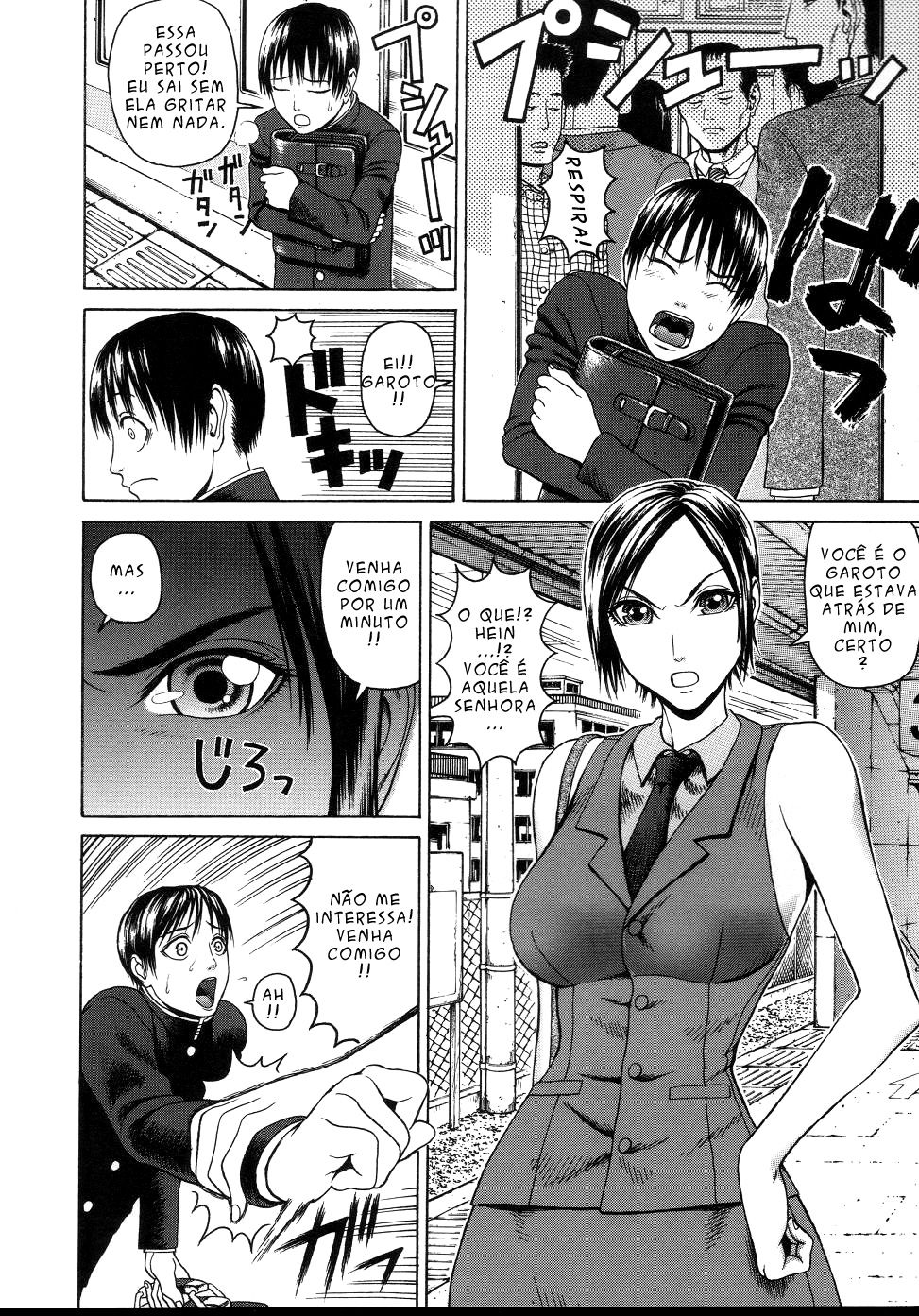 Chijo Capitulo 2 - pagina 3 Chijo Capitulo 2 - pagina 3