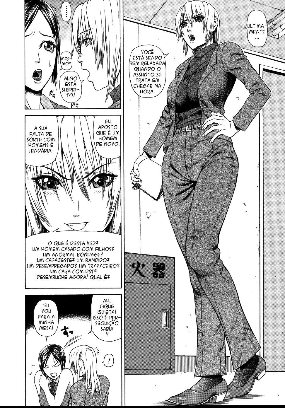 Chijo Capitulo 3 - pagina 4 Chijo Capitulo 3 - pagina 4
